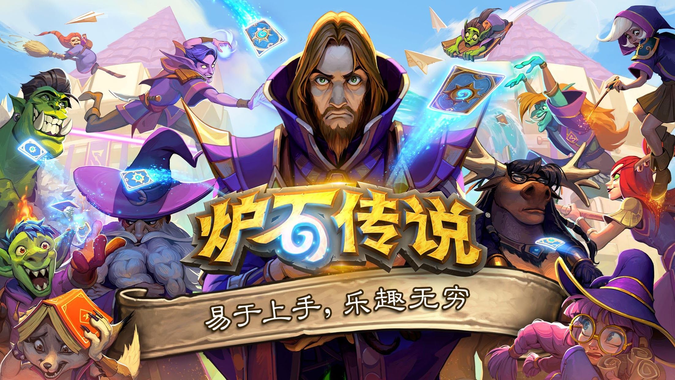 jinnian金年会：旗帜奶粉以鲜活为招牌，带给宝宝更具活性的营养