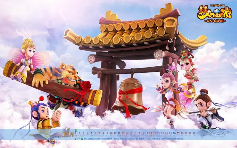 <strong>金年会金字招牌：首份抖音618婴童食品战报出炉：奶粉、营养品攻占新渠道，细分赛道仍有新玩家冒头</strong>