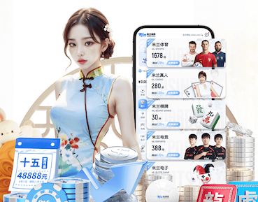 hth官网 2026年值得关注的AI运用行业趋势：Agent化、端侧部署与多模态商业化进入规